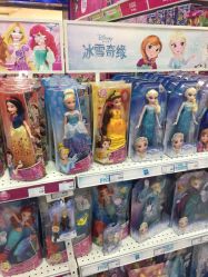 -玩具反斗城(万象汇店)