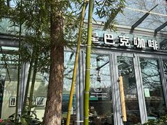 -星巴克(西湖天地店)