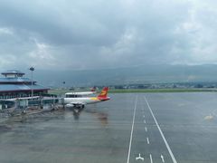 -丽江三义国际机场