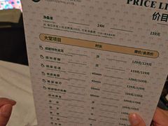 -东方棕泉·洗浴·按摩·美食国际水疗会所(福田店)