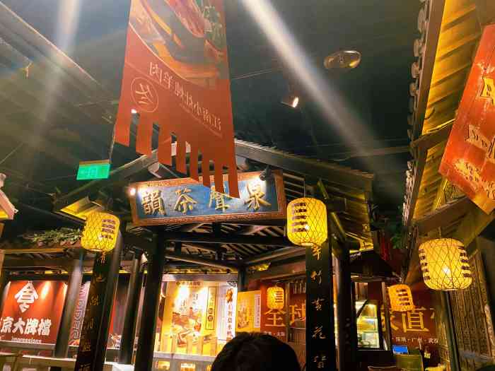 南京大牌档(德基广场店)-"99南京大排档 可以说是很出名的一家店.