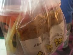 -清真老马家国华牛奶鸡蛋醪糟(正宁路店)