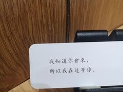 -独食火锅·半米屋台(望平街店)