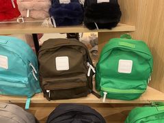 -伊势丹(现代城店)