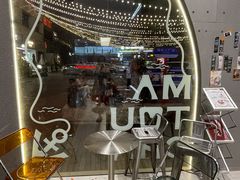 -喧闹·东方大气茶(鹅岭二厂店)