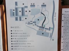 -东山雕花楼
