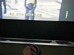 -金逸影城(广州海珠城激光IMAX店)