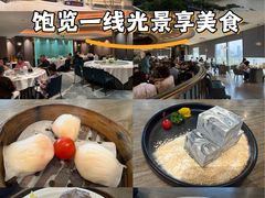 -和苑酒家·一线江景(星寰店)