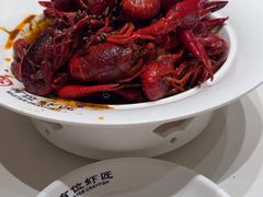 -有位虾匠·香辣蟹·小龙虾(李村店)