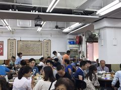 大堂-香港蓮香樓(上環店)
