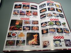 -57度湘(王府井10F店)
