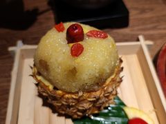 傣味菠萝饭-云海肴·汽锅鸡·云南菜(领展购物广场·中关村店)