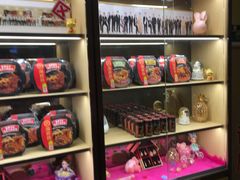-海底捞火锅(万达广场店)
