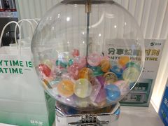 -益禾堂(南坪亿象城店)