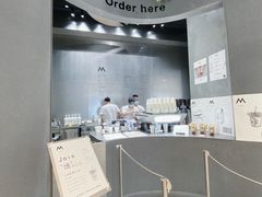 -M Stand(天环广场店)