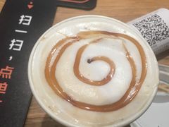 -星巴克(北京佳程广场店)