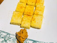 -云海肴云南菜·蒸汽石锅鱼(北京良乡华冠店)