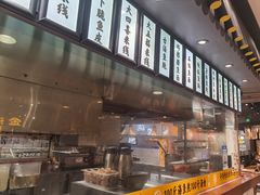 -渔米丰·广府鱼汤米线(光明广场店)