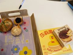 -好利来(八角店)