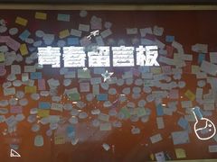 -当当书店(国泰广场店)