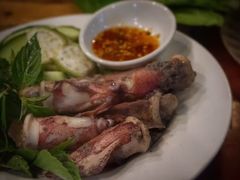 -Hue Ngon Restaurant