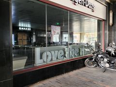 -哈根达斯(卓展店)