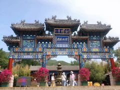 -红螺寺