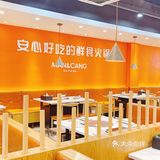 福州 | 又便宜又新鲜的高端火锅哪里吃？