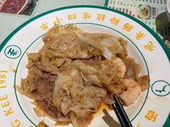 -西关明记肠粉·亚洲地标美食(北京路店)