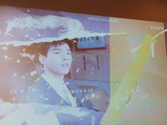 -南轩SPA