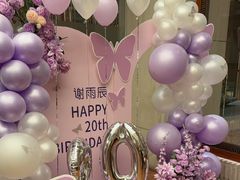 -怡咖啡海鲜自助餐厅(浦东香格里拉店)