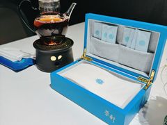 -荣轩(新荣记环球金融中心店)