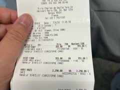 -Gucci(戴高乐机场T 2E)