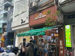 -Bánh Mì Huynh Hoa