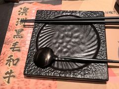 -黑牛の店·黑金店(沈阳万象城店)