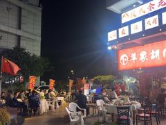 -羊家胡同·龙虾烧烤火锅(龙汇路店)