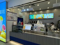 -茶百道(大兴绿地缤纷城店)