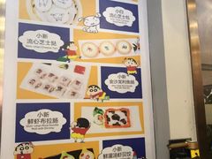 -粤赏点(越秀城市广场店)