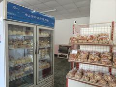 -中关村茶点