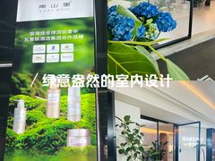 -万达广场(宜兴店)