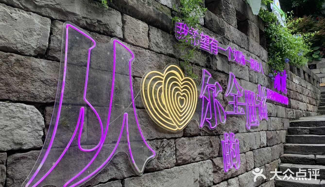 吃火锅啦,有谁不来?