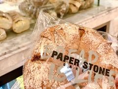 -PAPER STONE BAKERY(天环店)