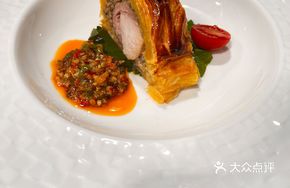 Wellington-style Rabbit Roll with Chili