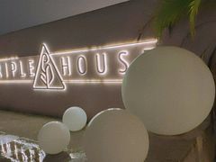 -三间愈舍·Triple Spa(重庆IFS国金中心店)