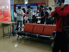 -广州仁爱天河医院体检中心