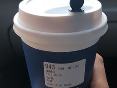 -瑞幸咖啡(西安软件园店)