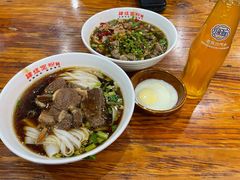 -肆姐面粉馆(坡子街店)