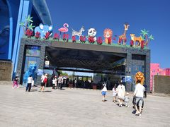 -鄂尔多斯野生动物园