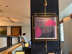 -小厨师·二十年沈家门小海鲜(百井坊巷店)