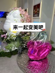 点击看大图 -AIST爱思特医疗美容医院